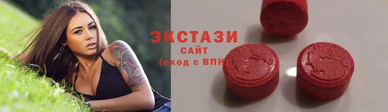 Ecstasy Punisher  дарнет шоп  Ковдор 